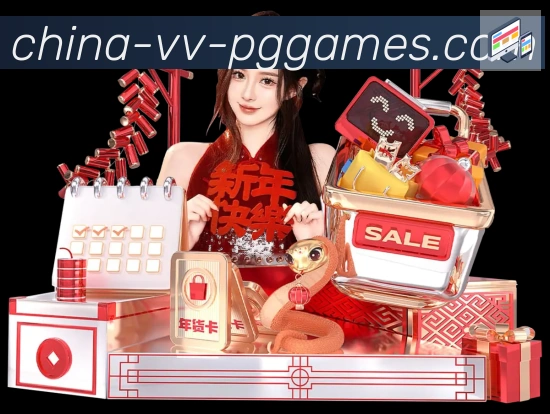 PG模拟器官方网站品牌故事