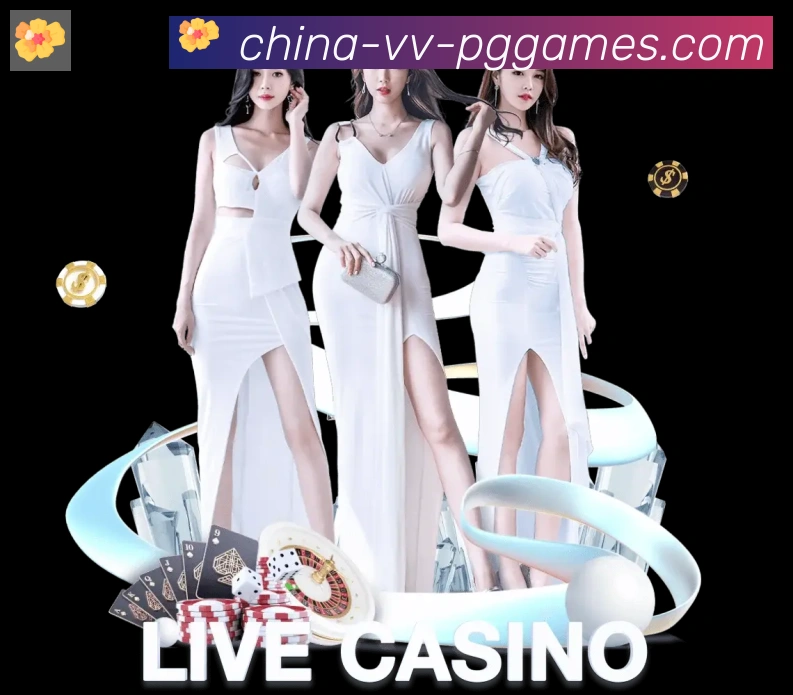 PG模拟器官方网站荣誉