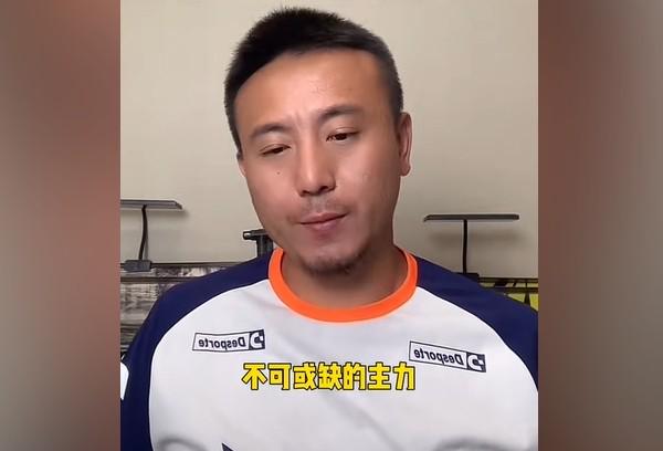 PG电子模拟器-英超球员表情包流行背后的文化解读与影响